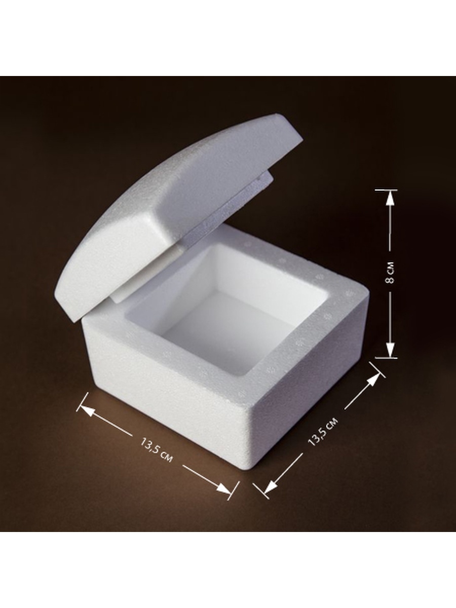 короб пенопластовый с крышкой