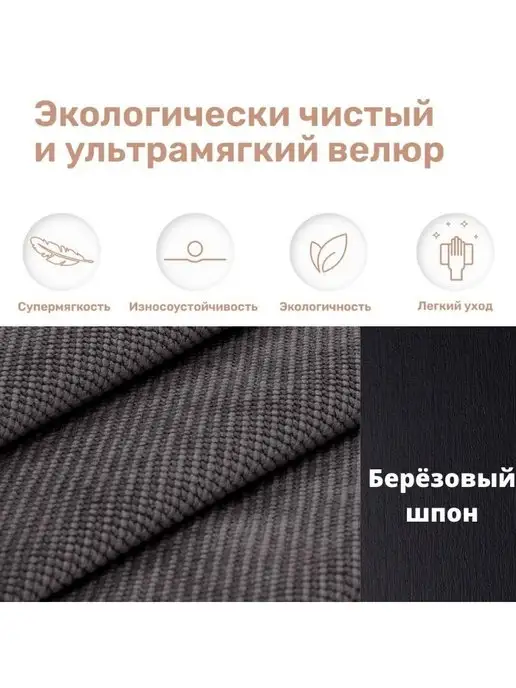 Меберия Кресло-качалка взрослое Релаксер Эри, серый, фото 5