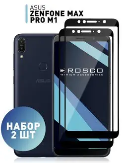 Стекло для Asus ZenFone Max Pro M1 Асус ЗенФон Макс Про М1 Rosco 46511754 купить за 407 ₽ в интернет-магазине Wildberries