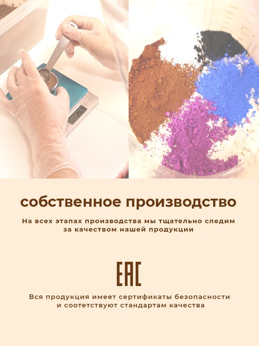 Mi Lab Минеральный скульптор для лица сухой контуринг, серый, фото 8
