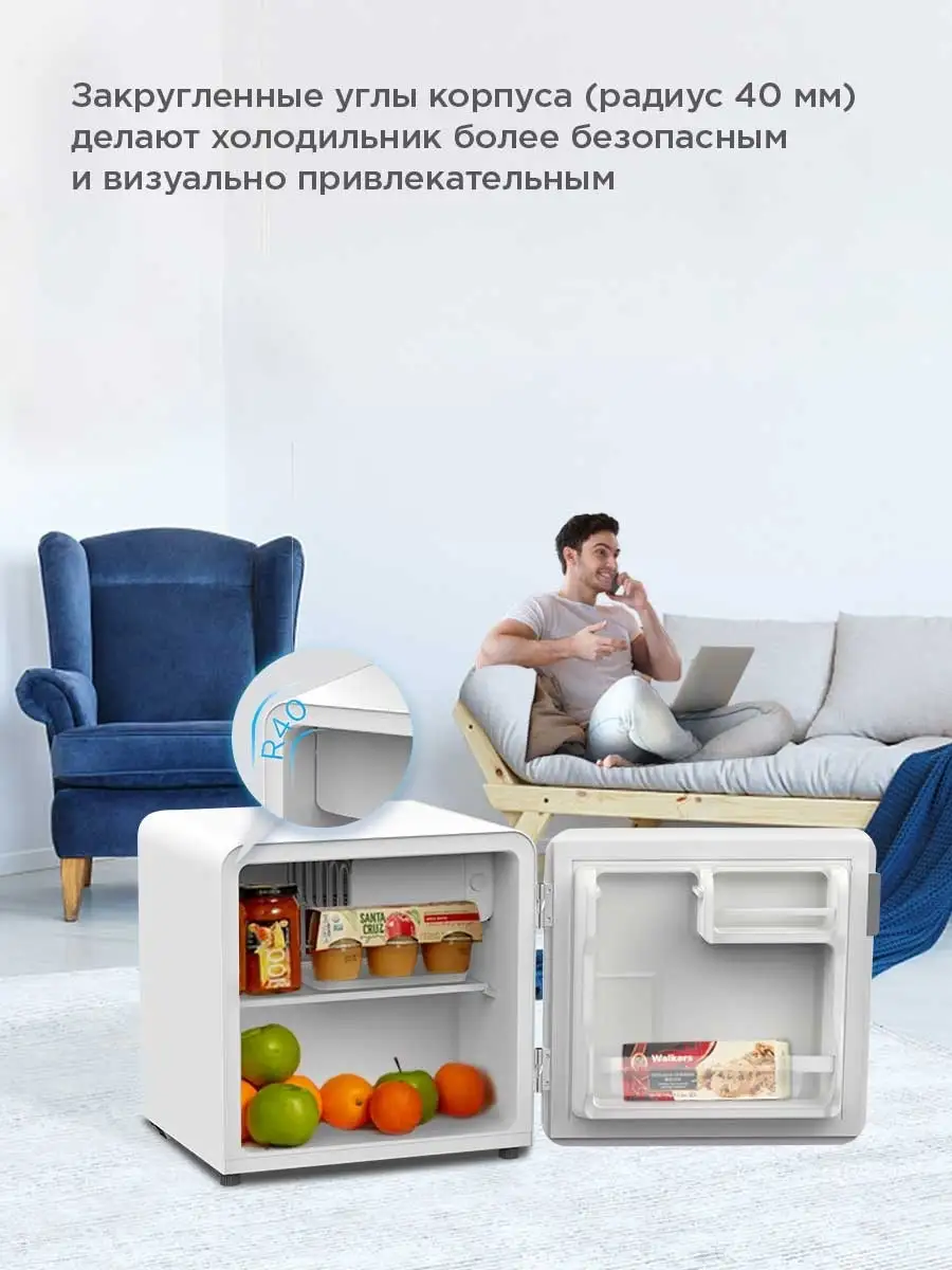 Холодильник Midea MDRD86SLF01 Ретро Midea 46515047 купить в  интернет-магазине Wildberries