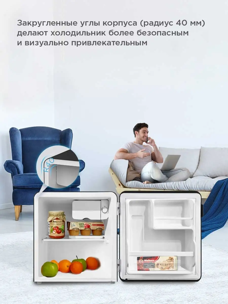 Холодильник Midea MDRD86SLF30 Ретро Midea 46516285 купить в  интернет-магазине Wildberries