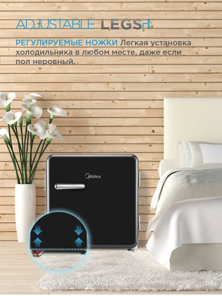 Холодильник Midea MDRD86SLF30 Ретро Midea 46516285 купить в  интернет-магазине Wildberries