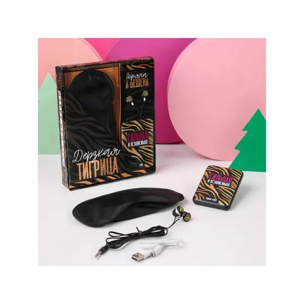 Набор маска для сна, вакуумные наушники