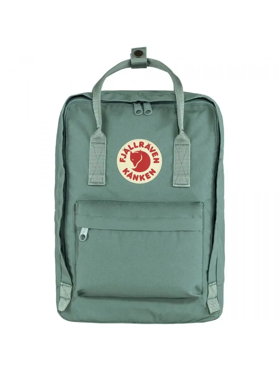 Frost kanken best sale