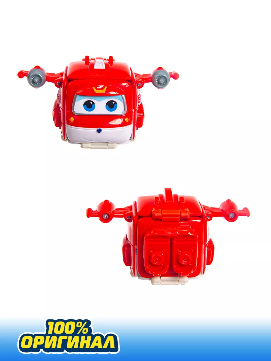 Juguettos cheap super wings