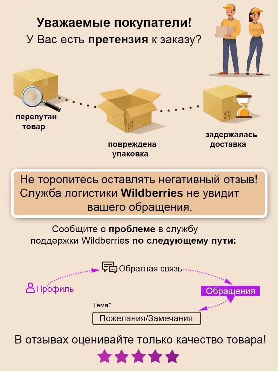 Переходник Для Телефона usb - type-c Krum 46591463 купить в  интернет-магазине Wildberries