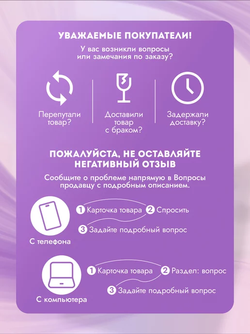 Арт узор Лента атласная, красный, фото 10