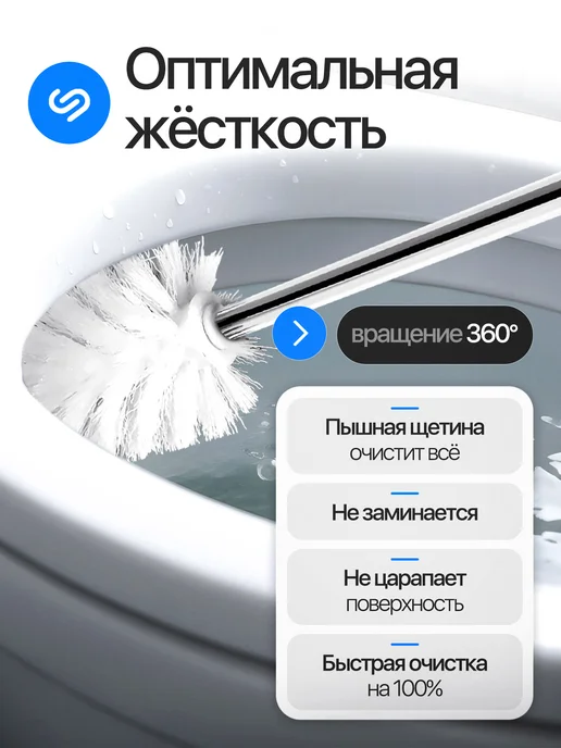 A-brand Ершик для унитаза сменный для туалета, белый, фото 2