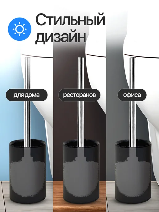 A-brand Ершик для унитаза сменный для туалета, белый, фото 3