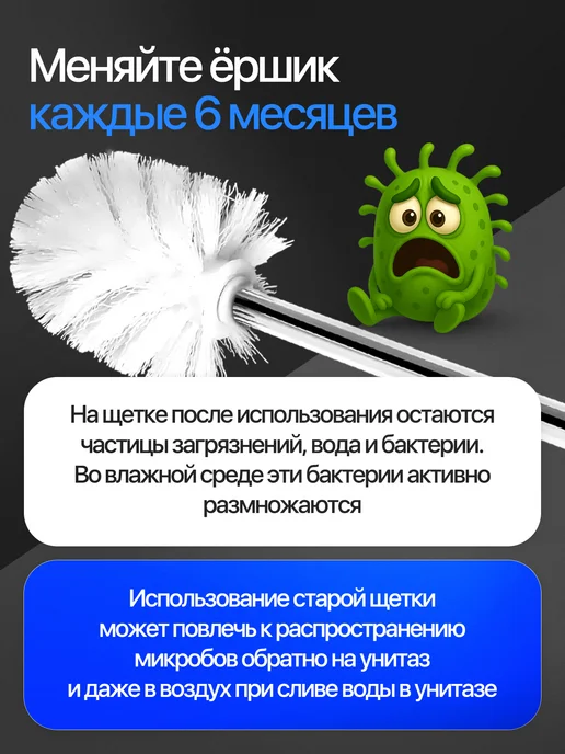 A-brand Ершик для унитаза сменный для туалета, белый, фото 7