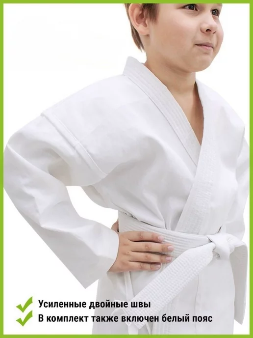 Sensei Кимоно для карате кимоно детское карате, белый, фото 3