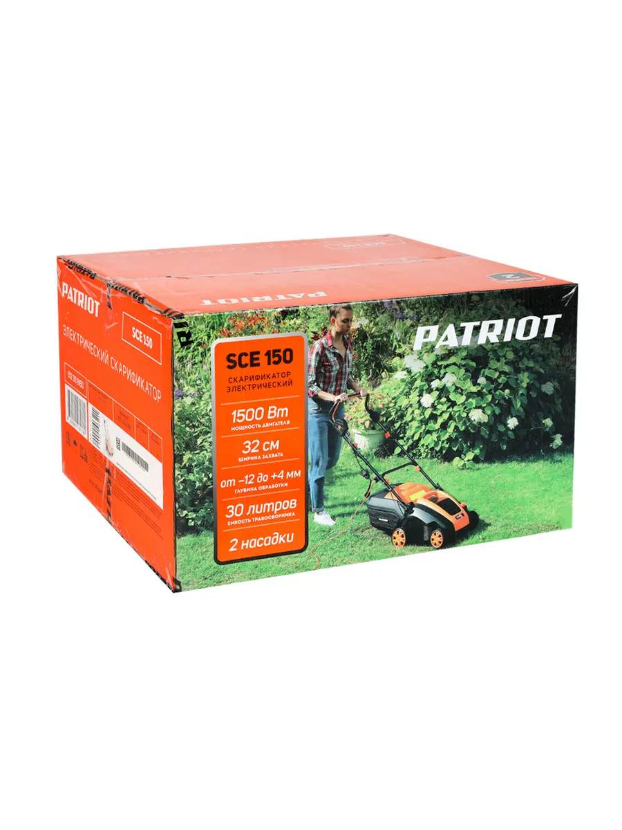 Аэратор скарификатор для газона электрический SCE 150 PATRIOT 46614695  купить в интернет-магазине Wildberries