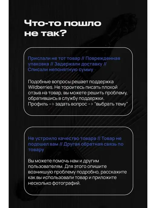 Ugol Термополоски, для окрашивания волос 10x30, 10x30, фото 7