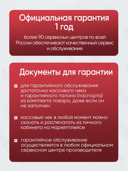 ВИХРЬ Углошлифовальная машина УШМ, болгарка электрическая 150 мм, черный, фото 5