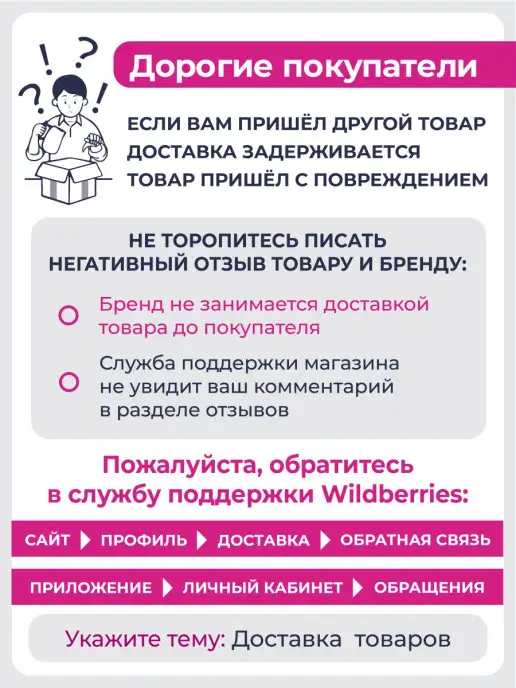 MILAND Новогодняя светодиодная гирлянда дюралайт, вариант, фото 6