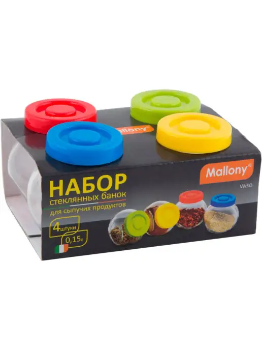 Mallony Набор стеклянных банок для специй 4 шт, 4 шт, фото 4
