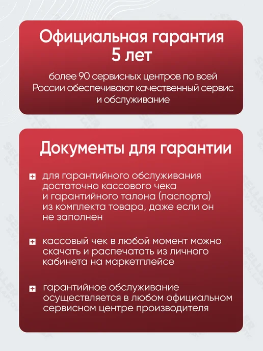 РЕСАНТА Углошлифовальная машина УШМ, болгарка электрическая 125 мм, черный, фото 6