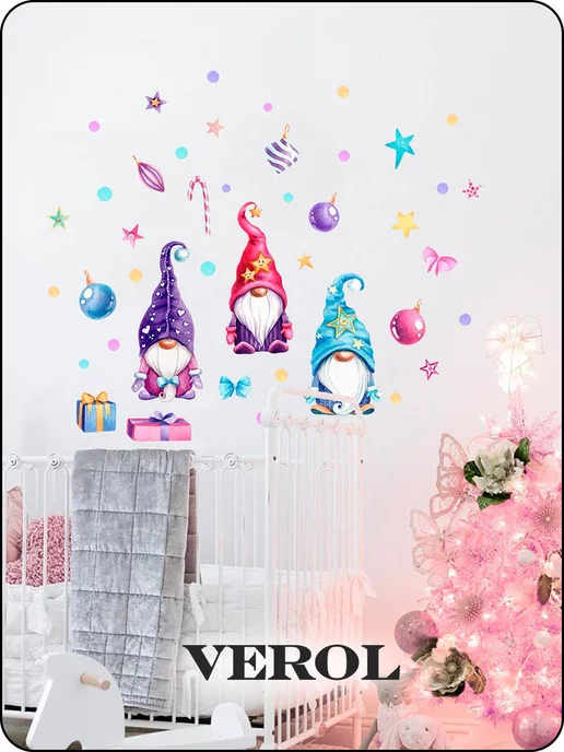 VEROL Новогодние наклейки интерьерные гномы на стену, фиолетовый, фото 3