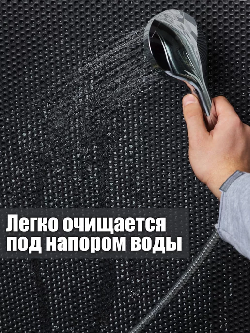 CellMat эва коврик для переобувания в примерочной для пвз, вариант, фото 4