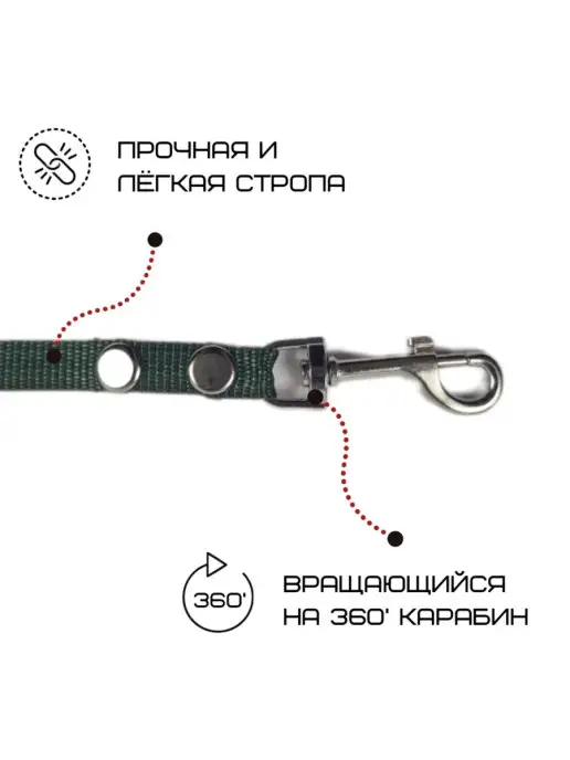 Хвостатыч Поводок для собак нейлон 3 м х 15 мм (изумрудный), 5 м, фото 2