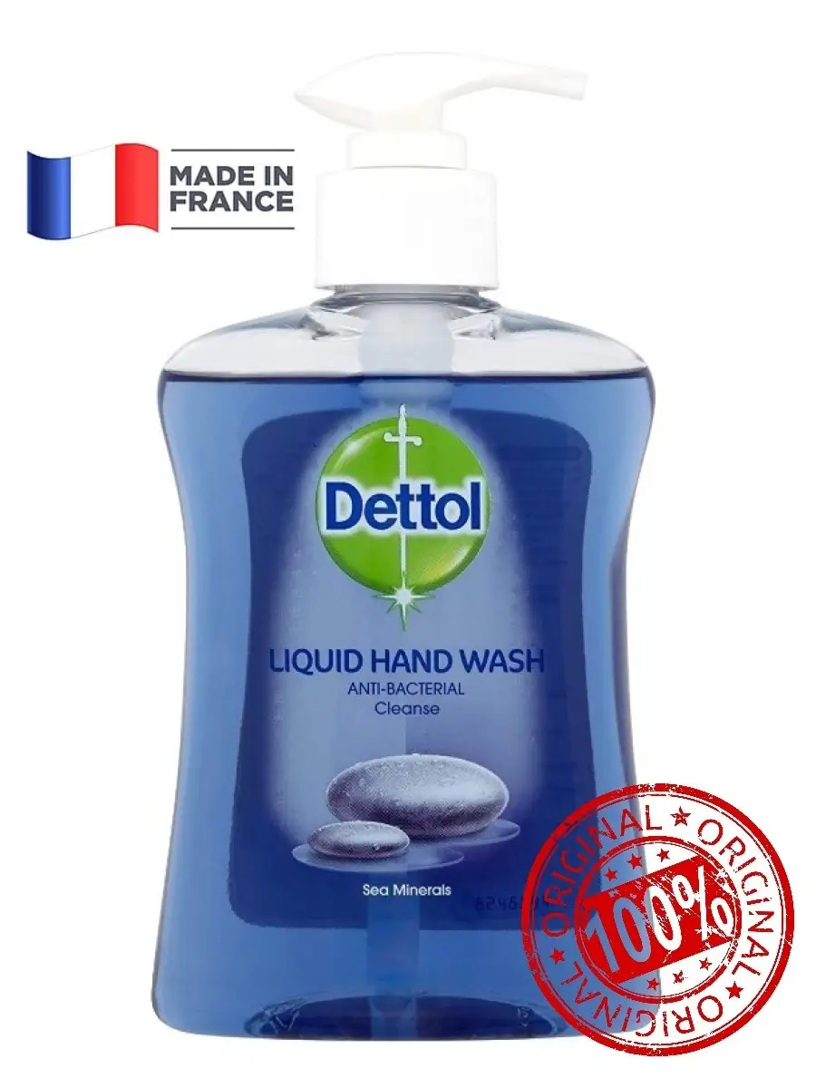 Как получить рюкзак dettol hygiene quest. Dettol Hygiene Liquid 250ml. Мыло Деттол. Детол. Жидкое мыло для рук.