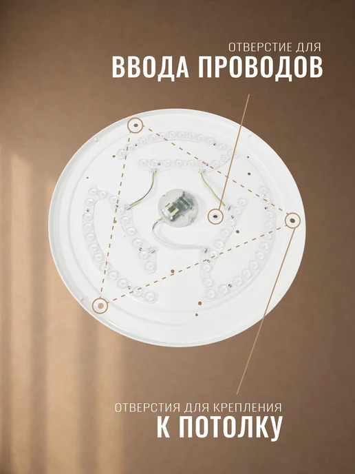WEDO LIGHT Люстра потолочная LED 90Вт 50см звёздное небо с пультом, 90 Вт, фото 8