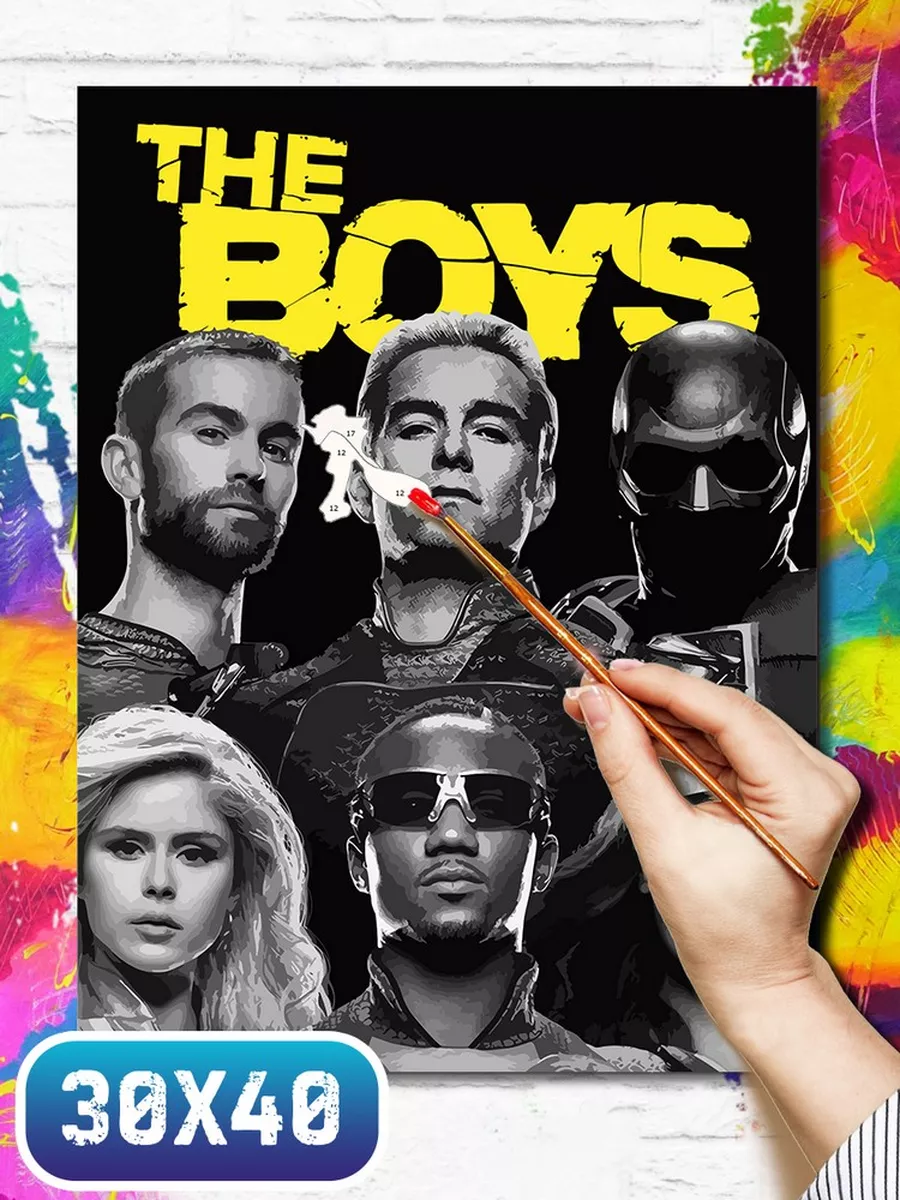 сериал The Boys Пацаны Патриот Хоумлэндер Постер Мир Креатива 46776178  купить за 1 098 ₽ в интернет-магазине Wildberries