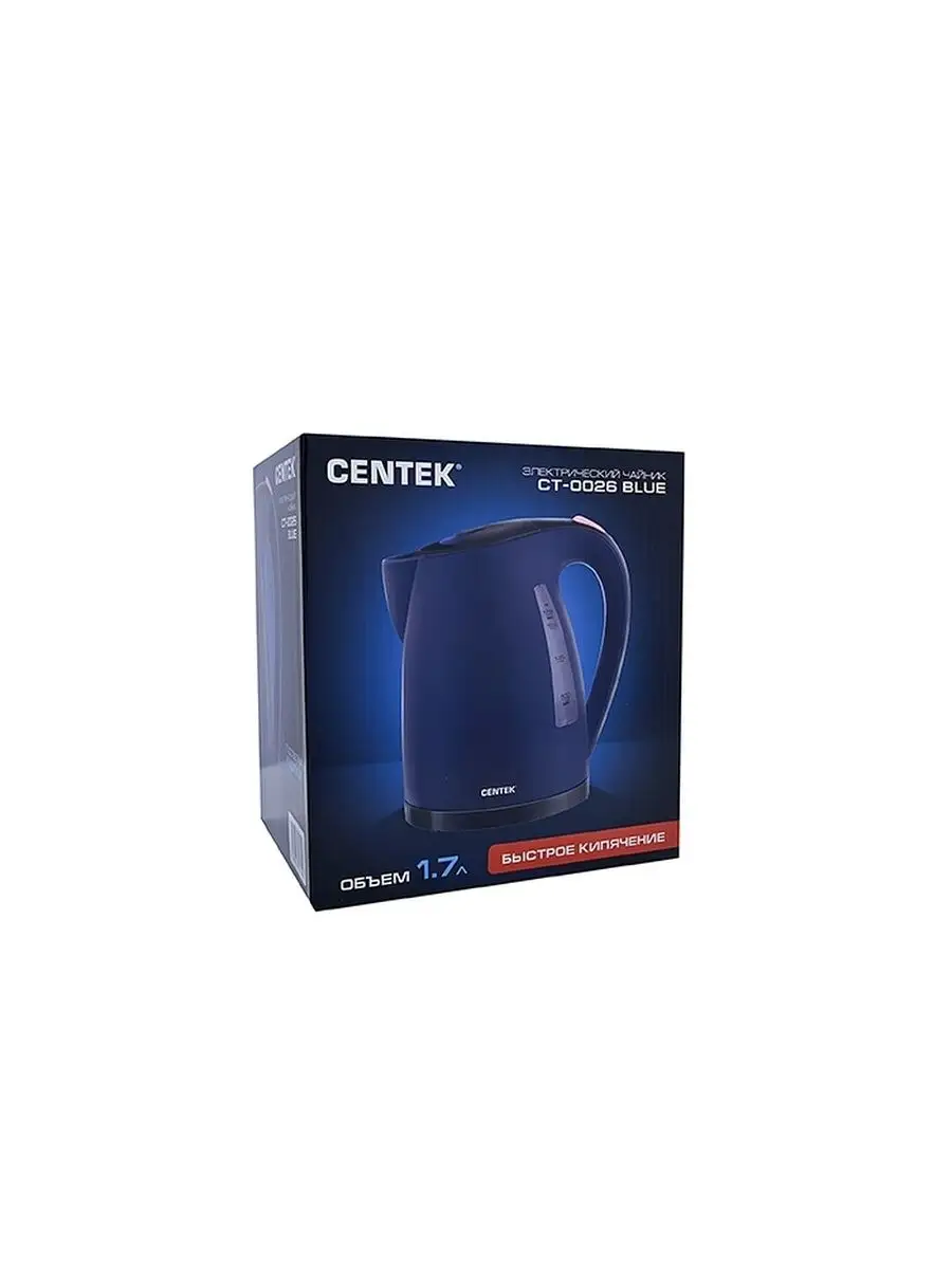 Чайник электрический CT-0026 CENTEK 46811858 купить за 1 094 ₽ в  интернет-магазине Wildberries