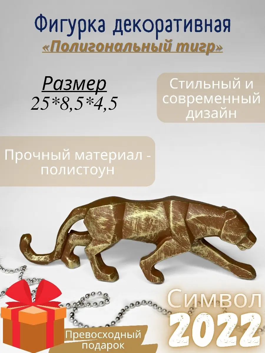 46825823