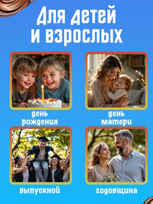Kinder Сюрприз Natoons большой шоколадное яйцо Лев 100 гр, 100 г, фото 3