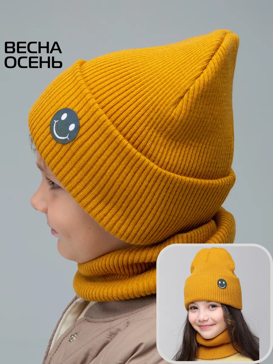 Комплект шапка и снуд бини