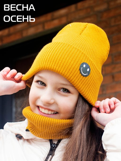Купить зимнюю шапку на девочку подростка в интернет - магазине Leks7km