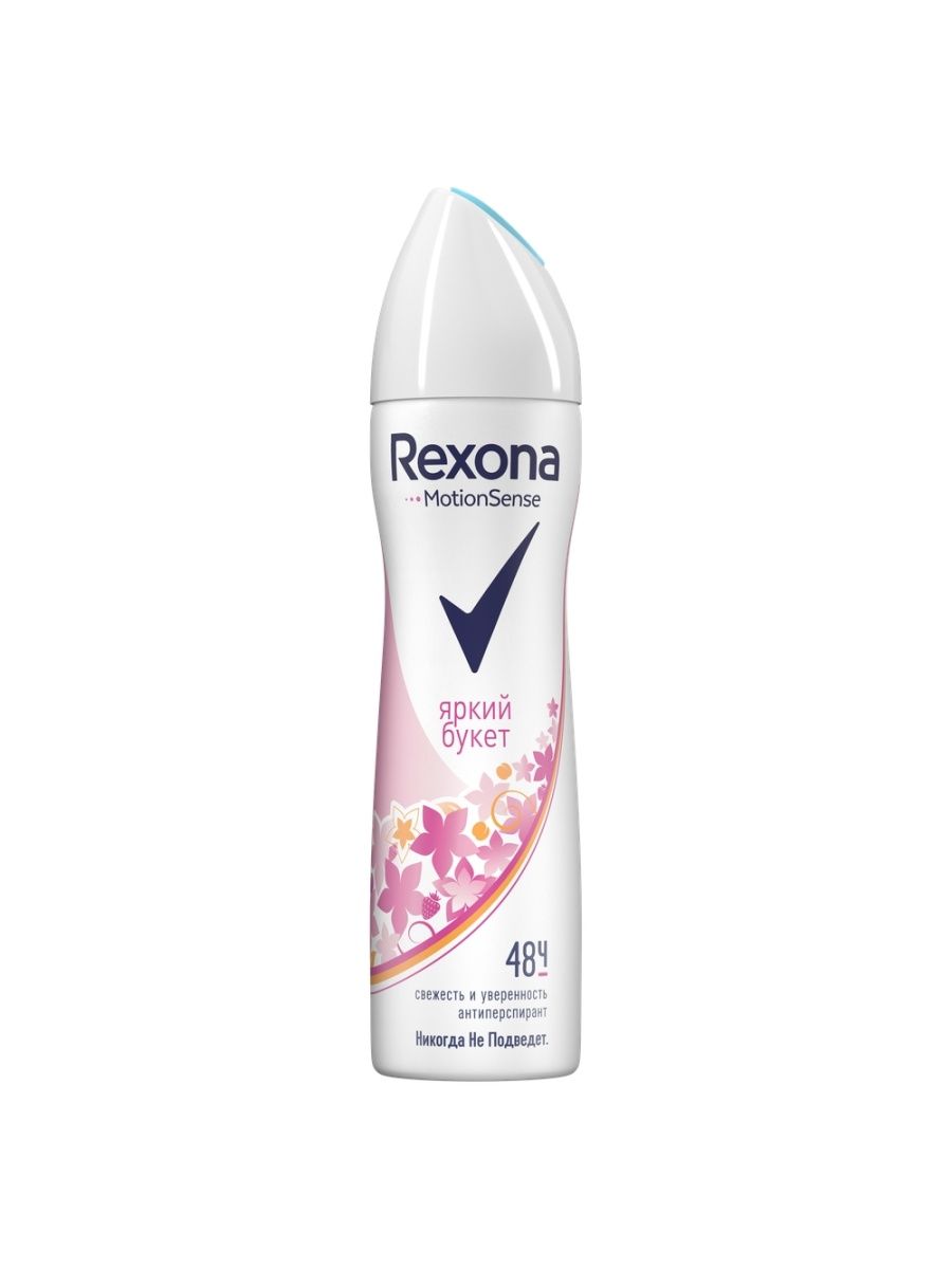 Рексона дезодорант женский. 150мл антиперспирант Rexona. Дезодорант Rexona 150мл. Рексона дезодорант женский бамбук. Rexona антиперспирант Aloe Vera bambuk.