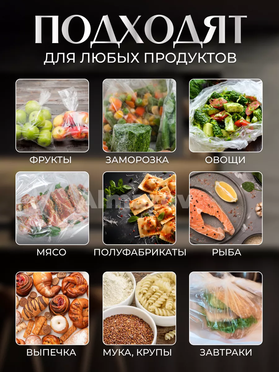 Wildberries — интернет-магазин модной одежды, обуви и аксессуаров
