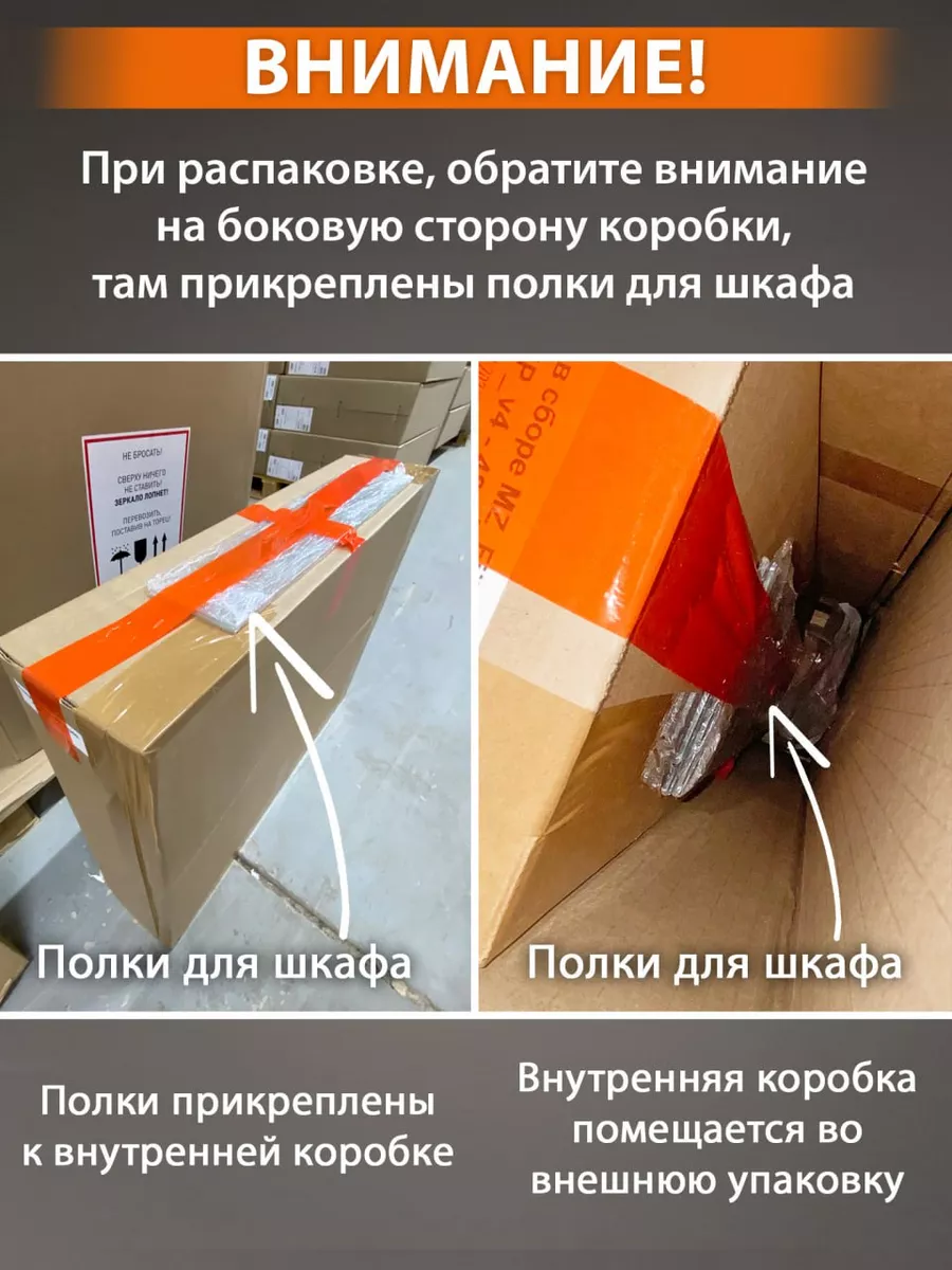 Зеркало шкаф с подсветкой в ванную Джерси flip 50 x 75 Silver mirrors  46920848 купить за 8 809 ₽ в интернет-магазине Wildberries