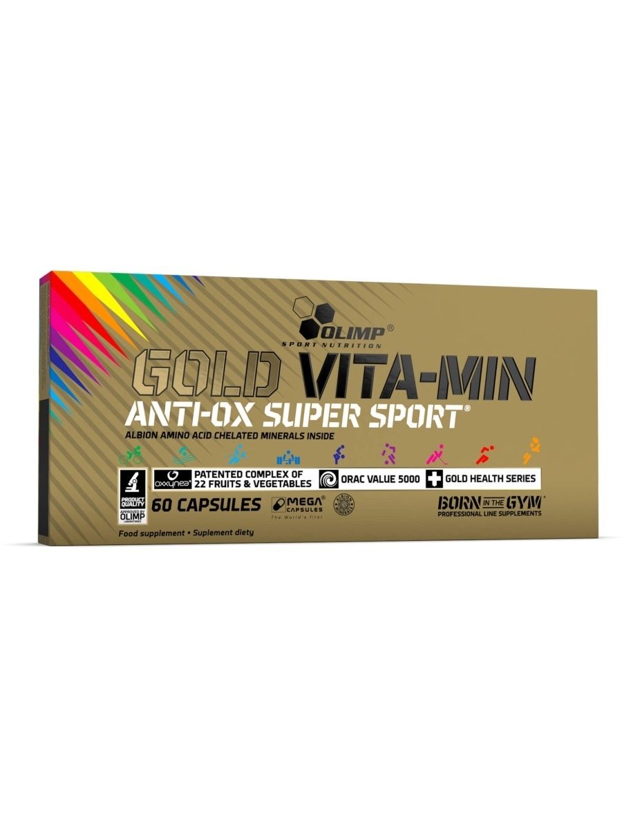 Анти мин аль. Gold Vita-min Anti-Ox super Sport 60 капс Olimp. Olimp Vita-min multiple Sport 60 капсул. Olimp Gold Vitamin Anti-Ox.