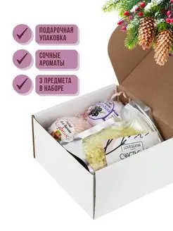 Подарочный набор бомбочки для ванны, морская соль шиммер LOVESEANIA Cosmetics. Цвет розовый, желтый, оранжевый. Вид 2.