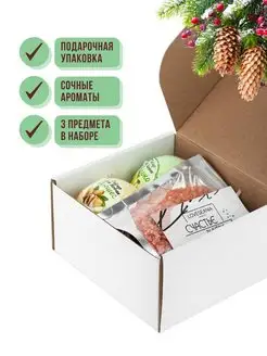Подарочный набор бомбочки для ванны, морская соль шиммер LOVESEANIA Cosmetics. Цвет зеленый, желтый, оранжевый. Вид 2.