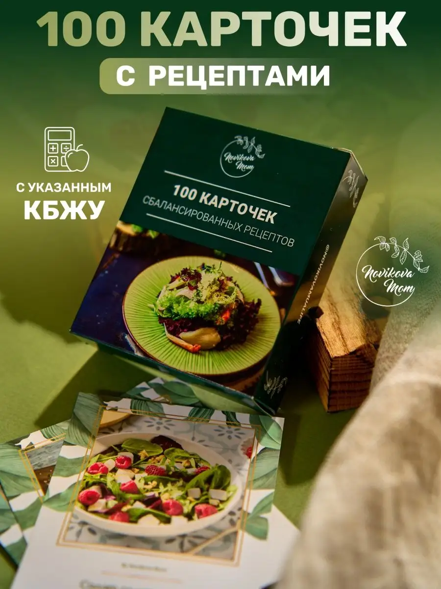 Рецепты и кулинария на Поварёhb-crm.ru