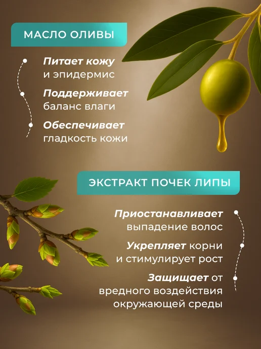 DALAN Кондиционер для объема тонких волос, 400 мл, фото 3