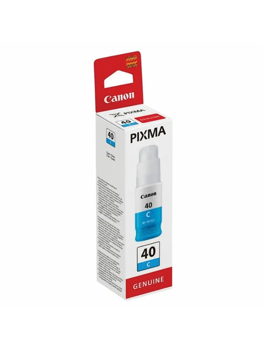 CANON Чернила CANON (GI-40C) для СНПЧ Pixma G5040/G6040, голубые, ресурс  7700 страниц, оригинальные,