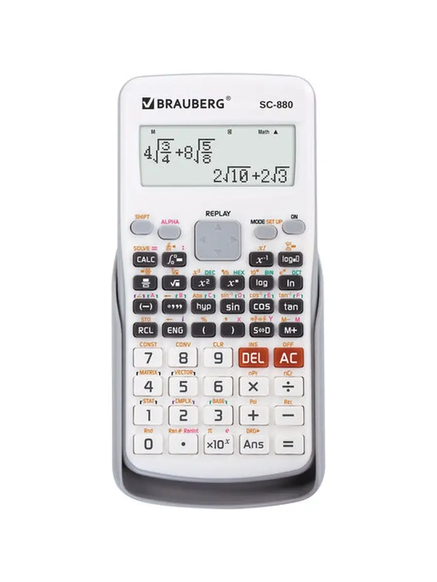 Brauberg sc-880-n 250526. Калькулятор sc 880. Инженерный калькулятор brauberg sc-880. Калькулятор научный brauberg sc-880-n. Калькулятор инженерный двухстрочный brauberg.