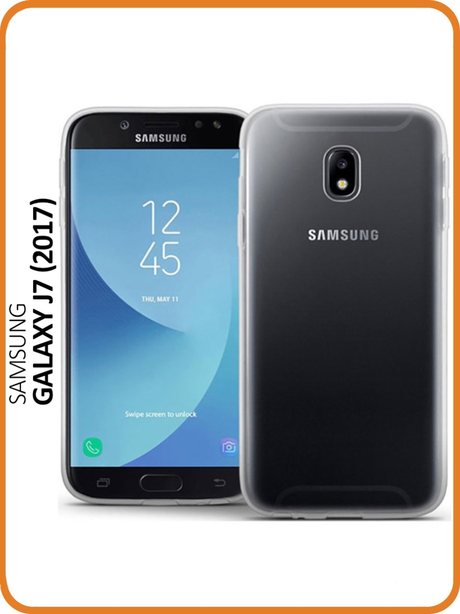 Телефон джи 7. Samsung j5 2017. Samsung j7 2017. Самсунг галакси j7 2017. Samsung SM-j530fm.