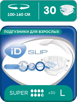 Подгузники для взрослого SLIP L, 30 шт ID 47105872 купить за 1 242 ₽ в интернет-магазине Wildberries