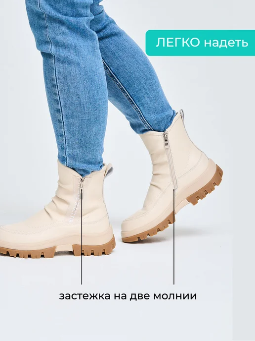 BRADO Ботинки женские зимние натуральная кожа и мех, бежевый, фото 3