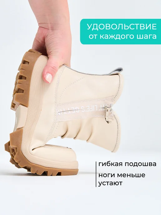 BRADO Ботинки женские зимние натуральная кожа и мех, бежевый, фото 4