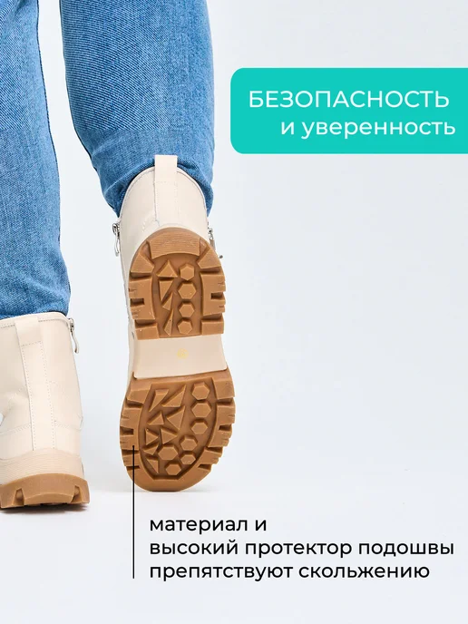 BRADO Ботинки женские зимние натуральная кожа и мех, бежевый, фото 7