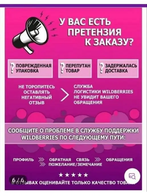 Kimfish Матрас надувной, синий, фото 5