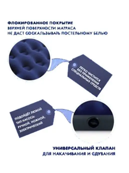 Kimfish Матрас надувной, синий, фото 8